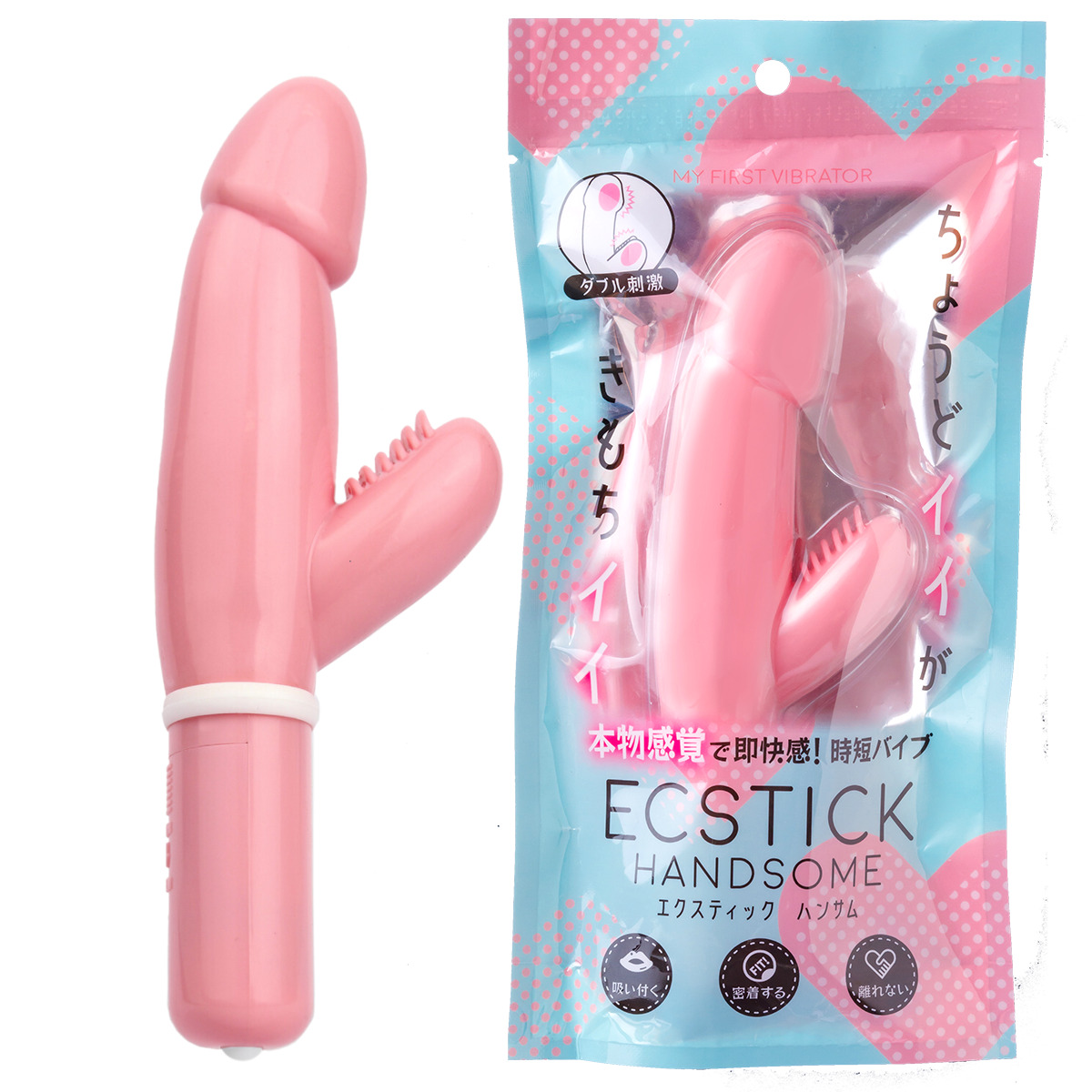 ECSTICK  ハンサム（バイブ）