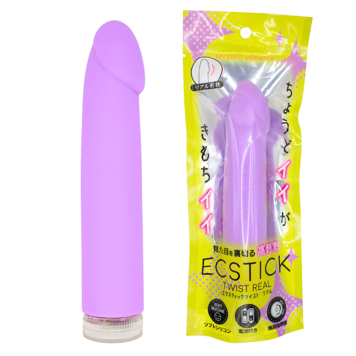 ECSTICK ツイスト リアル（バイブ）