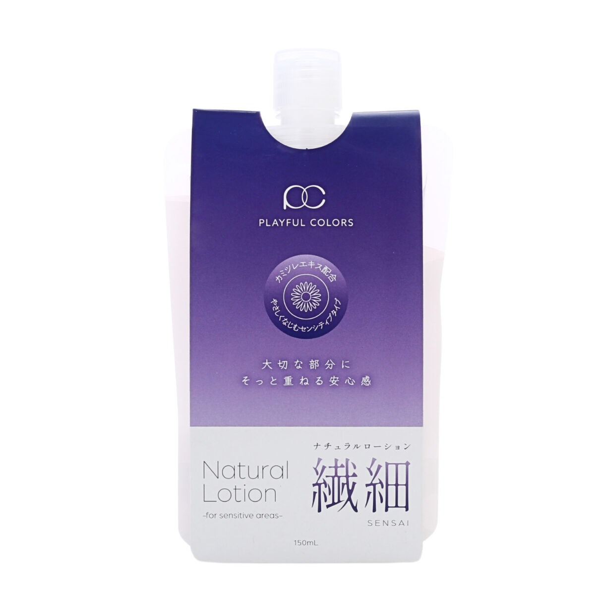 プレイフルカラーズ　ナチュラルローション　繊細