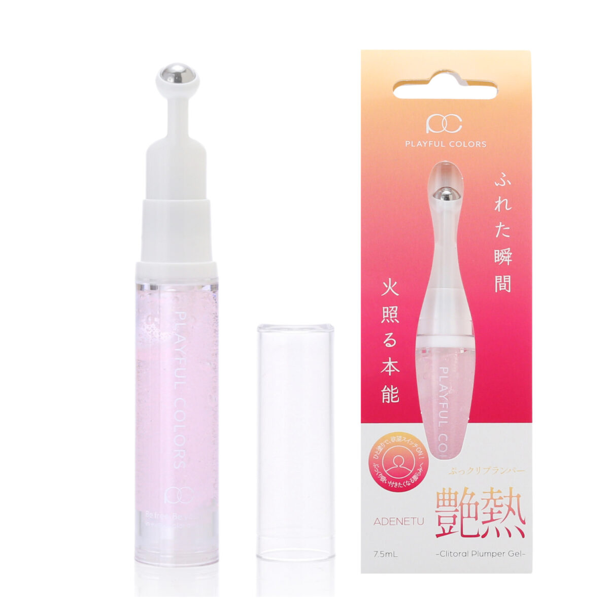 プレイフルカラーズ　ぷっクリプランパー　 艶熱（あでねつ）