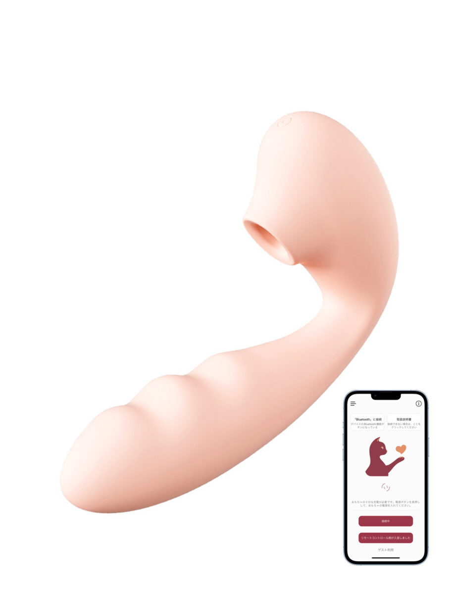 Toycod TaraX 2代目（ベージュピンク）