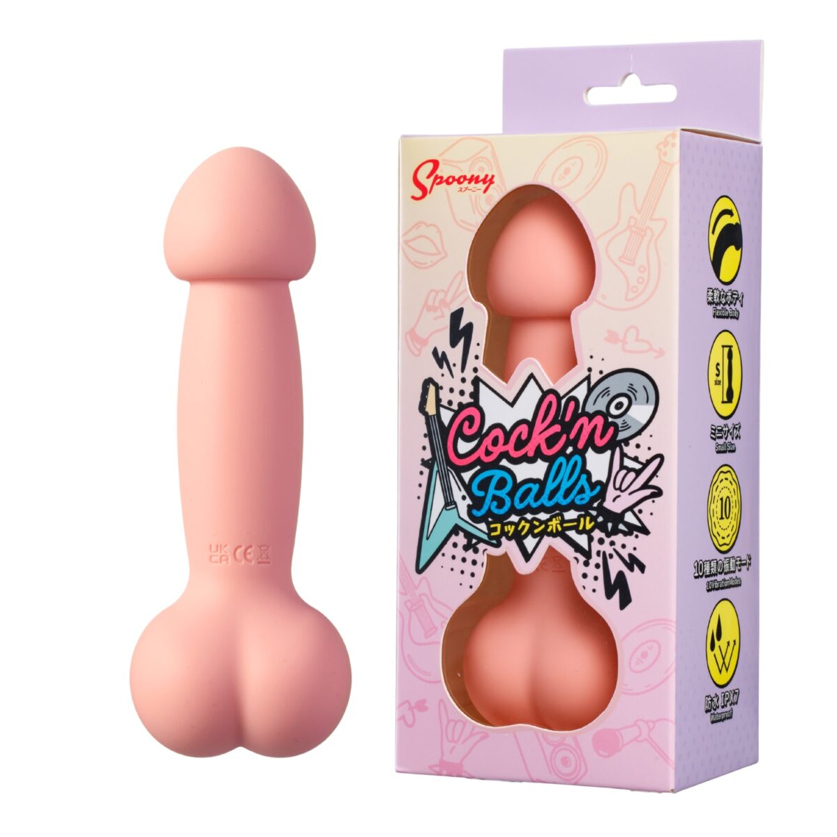 Spoony Cock’n Balls Pink（スプーニー コックンボール）